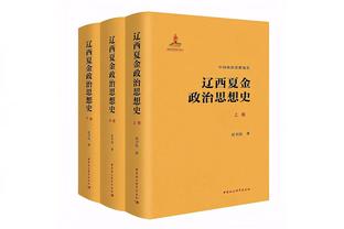 下滑？还早着呢！詹姆斯第21个赛季时间得分篮板助攻所有球员最多